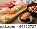 sushi  66826727