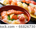 sushi  66826730