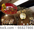 Summer wind chimes and ceiling decorations 66827866