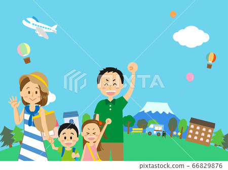 一家四口旅行 66829876