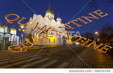 Moscow Kremlin, Russia. Concept of COVID pandemic and travel. 66830106