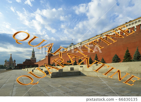 Moscow Kremlin, Russia. Concept of COVID pandemic and travel. Moscow Kremlin, Russia. Concept of COVID pandemic and travel. 66830135