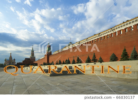 Moscow Kremlin, Russia. Concept of COVID pandemic and travel. 66830137