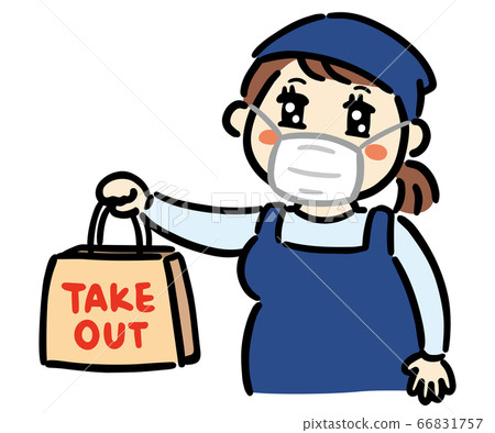 Plump clerk at set meal shop takeout 66831757