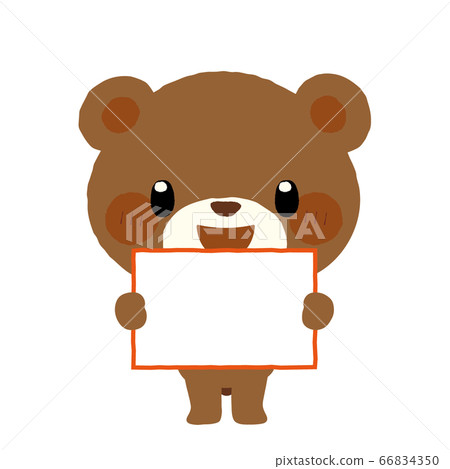 Bear holding a sign - Stock Illustration [66834350] - PIXTA