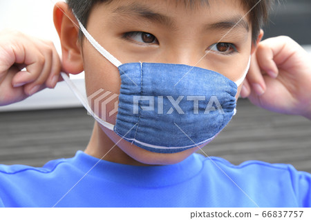 Mask child Mask child 66837757