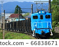 秩父鐵路Deki 302號礦石貨運列車 66838671