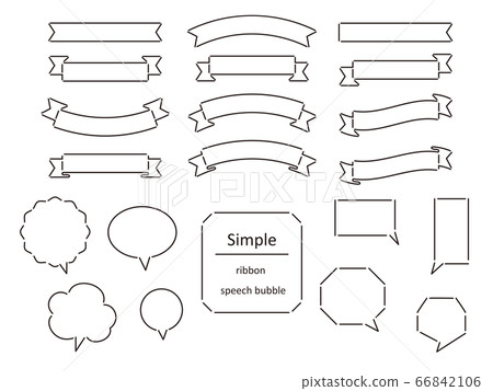 Slp Ribbons Illustration of a simple ribbon and speech bubble - Stock Illustration ...