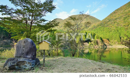 箱根的Tamakagaike 箱根的Tamakagaike 66842533