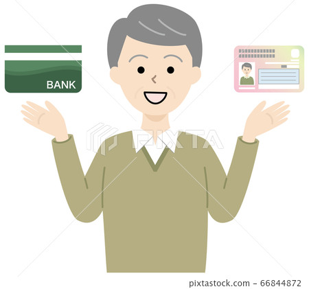 帶我的號碼卡和銀行存摺的老人 66844872