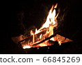 Bonfire flame　 66845269