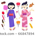 Japanese girls wearing yukata (summer kimonos) during midsummer festival. Festive food of Japan. Asian clothes and snacks. 66847894