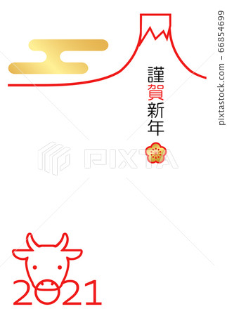 2021 New Year's card Usushi and Mt. Fuji 2021 New Year's card Usushi and Mt. Fuji 66854699