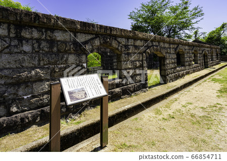 Onto no Seto Park Kyu-shi, Hiroshima Prefecture 66854711