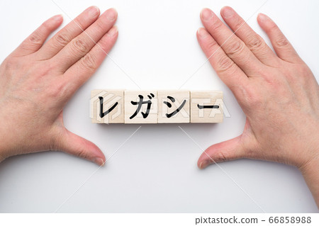 圖片遺留 圖片遺留 66858988