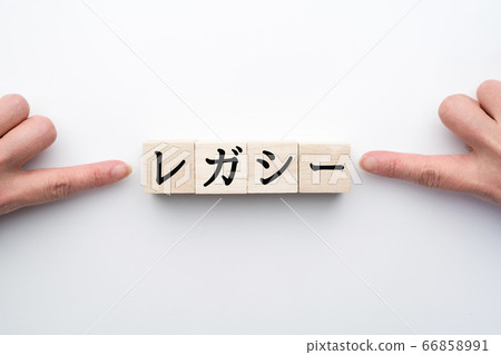 Image legacy Image legacy 66858991