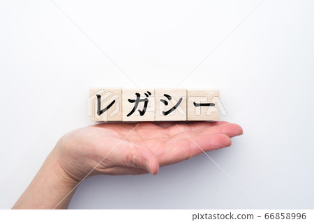 Image legacy 66858996