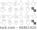 各種手部動作(線條) 各種手部動作(線條) 66861420
