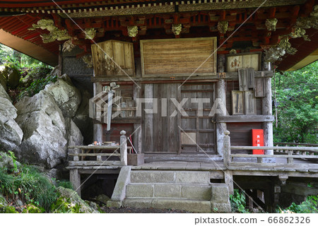 我去了ak野Fudodo＃7 66862326