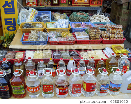 Korean-Chinese Street 66881020