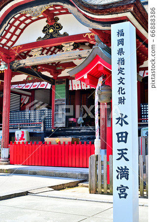 Chikugo City Mizuta Tenmangu 66888386