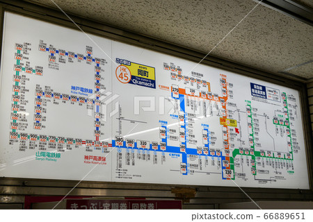 Ticket fare table Ticket fare table 66889651