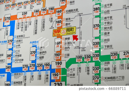 普通票價表 66889711