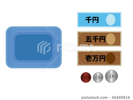 Carton and money Carton and money 66889918