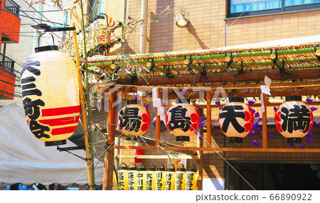 Yushima Tenjin Annual Festival (2019) Yushima Tenjin Annual Festival (2019) 66890922