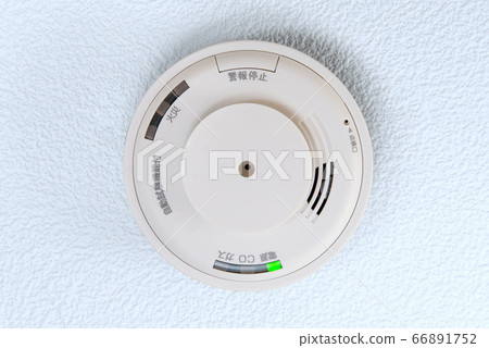 Fire alarm installed on the ceiling 66891752