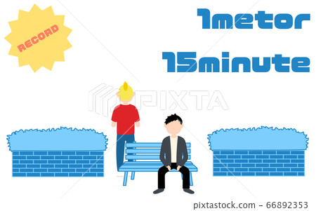 Image illustration of the definition of leaving contact record of application owner Image illustration of the definition of leaving contact record of application owner 66892353