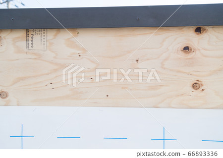 Outer wall Outer wall 66893336