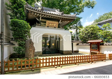 Getsoji Temple on Mt. Undo in Kichijoji, Musashino City, Tokyo 66893653