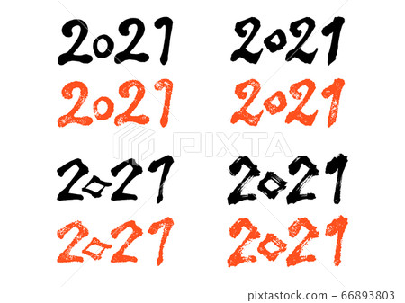 Brush character 2021 normal & stamp 4 types 66893803