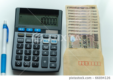 信封中的100,000日元 66894126