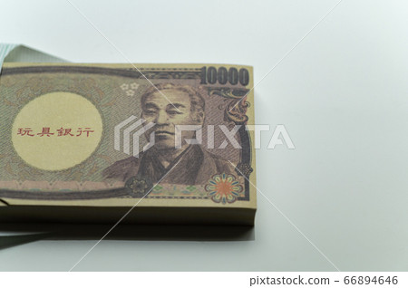 玩具銀行一百萬日元一團 玩具銀行一百萬日元一團 66894646