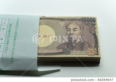 Toy bank 1 million yen wad 66894647