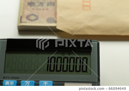 Toy bank 1 million yen wad Toy bank 1 million yen wad 66894649