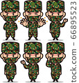 迷你迷你地面自衛隊16（迷彩面具） 66895523