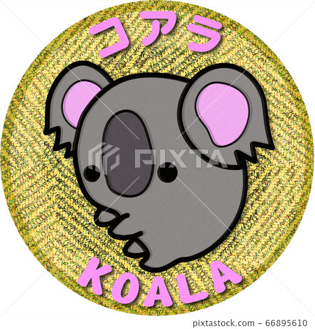 その他 koara Koala Koara Cute Illustration Character Animal - Stock