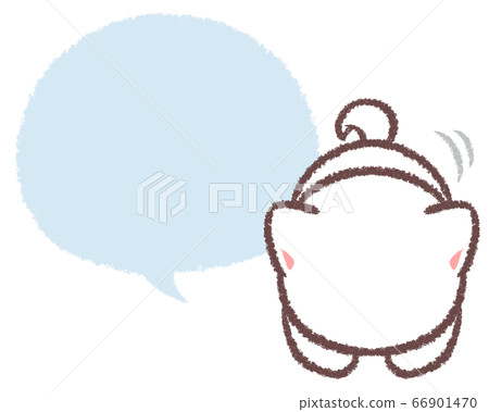 Shiro Shiba Inu frame to perform 66901470