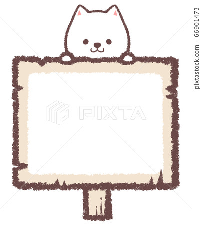 White Shiba Inu wooden signboard frame White Shiba Inu wooden signboard frame 66901473