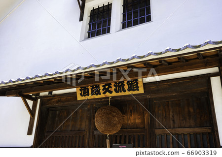 Takehara Cityscape Sake Brewery, Takehara City, Hiroshima Prefecture Takehara Cityscape Sake Brewery, Takehara City, Hiroshima Prefecture 66903319