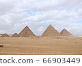  金字塔 66903449