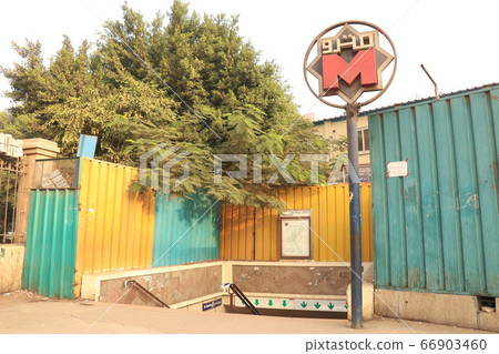 埃及的地鐵站 埃及的地鐵站 66903460