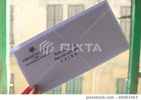 埃及開羅的來信 埃及開羅的來信 66903463