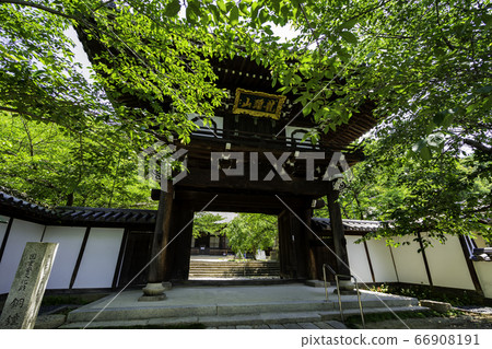 廣島縣竹原市竹原市容肖林寺 66908191