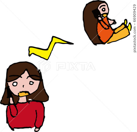 I don't want to see you 66909429