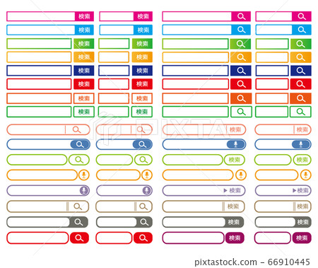 矢量圖組的搜索框搜索欄 66910445