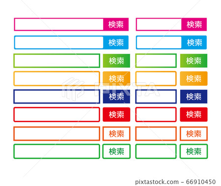 矢量圖組的搜索框搜索欄 矢量圖組的搜索框搜索欄 66910450